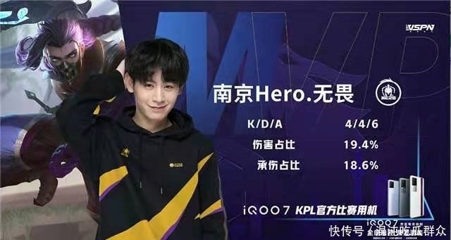 双后腰保障 双后腰保障