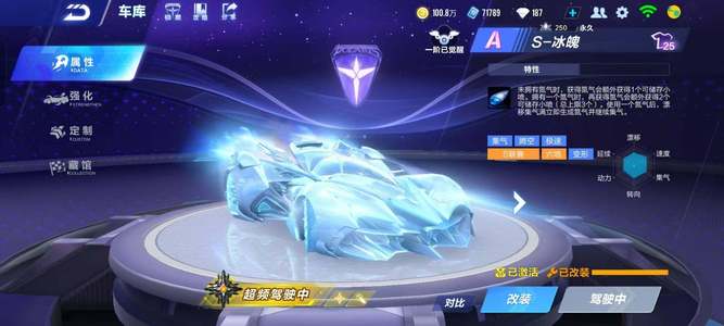 J联赛一直 J联赛一直